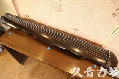林芝地区●久音古琴  ●今日推荐20230529  [顶级演奏伏羲]