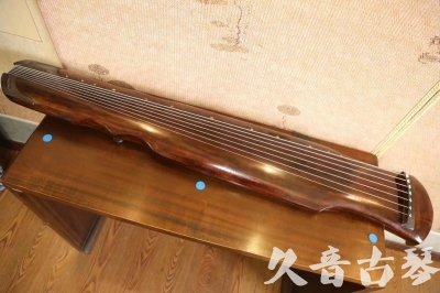林芝地区●久音古琴  ●今日推荐 20230531 [断纹伏羲式]