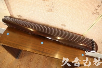 林芝地区●久音古琴  ●今日推荐  20230602[高级精品演奏混沌式]