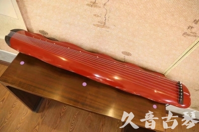 林芝地区●久音古琴  ●典藏系列 20230605 [红洒金蕉叶]（升级必选）