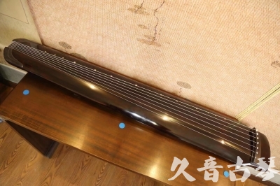 林芝地区●久音古琴  ●佳品推荐  20230607[顶级演奏绿绮式]