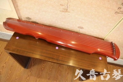 林芝地区●久音古琴  ●典藏系列  20230608[红洒金伏羲]
