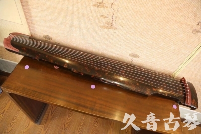 林芝地区●久音古琴  ●臻品推荐 20230610 [犀牛皮纹仲尼式]