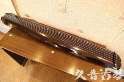 林芝地区●久音古琴  ●今日推荐  20230612[高级演奏蕉叶]