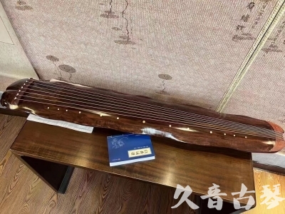林芝地区●久音古琴  ●今日推荐 20230710 【收藏级断纹蕉叶】