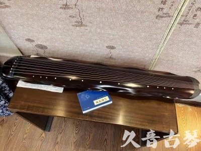 林芝地区●久音古琴  ●今日推荐20230711  [高级精品演奏级蕉叶式]