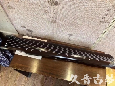 林芝地区●久音古琴  ●限量款式20230717  [精品演奏仲尼式]