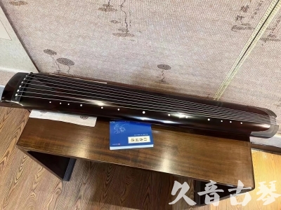 林芝地区●久音古琴  ●佳品推荐20230718  [顶级演奏绿绮式]