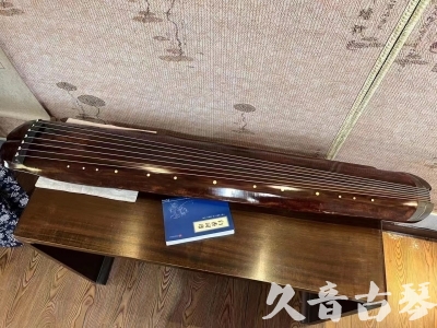 林芝地区●久音古琴  ●今日推荐  20230719【收藏级断纹小蕉叶】