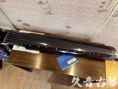 林芝地区●久音古琴  ●今日推荐 20230721 [高级精品演奏仲尼式]