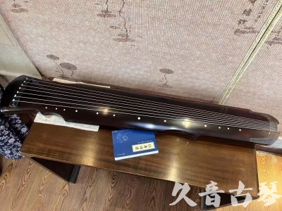 林芝地区●久音古琴  ●今日推荐20230724  [顶级演奏灵机]