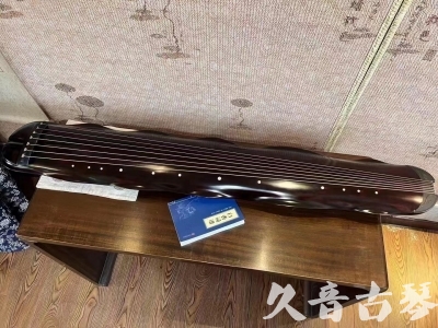 林芝地区●久音古琴  ●今日推荐  20230725[高级精品演奏级蕉叶式]