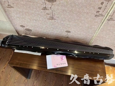 林芝地区●久音古琴  ●今日推荐20230726  [收藏级蕉叶式]（老师必选）