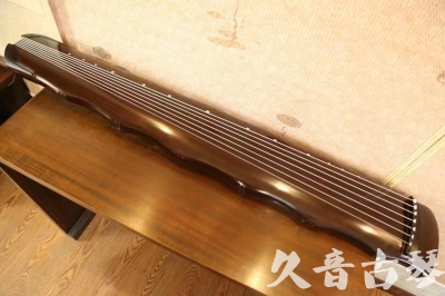林芝地区●久音古琴  ●典藏系列20230803  [高级演奏竹节]