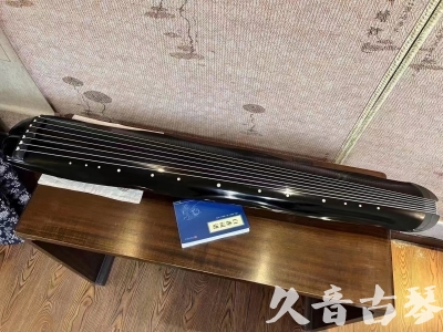 林芝地区●久音古琴  ●今日推荐20230808  [顶级演奏蕉叶式]（老师必选）