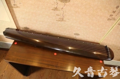 林芝地区●久音古琴  ●至臻青桐 20230815 [青桐-混沌款]（传世级别）