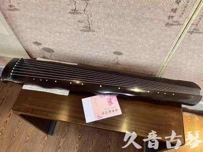 林芝地区●久音古琴  ●典藏系列20230819  [收藏级竹节]