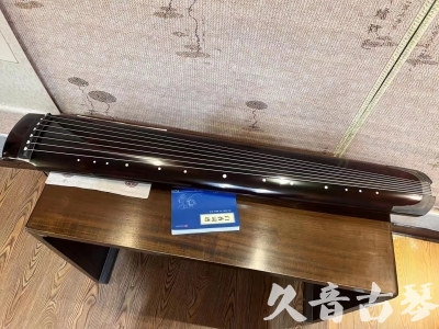 林芝地区●久音古琴  ●佳品推荐20230821  [顶级演奏绿绮式]