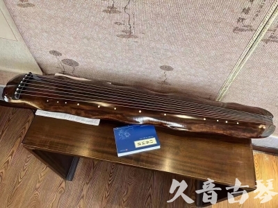 林芝地区●久音古琴  ●今日推荐 20230830 【冰丝断纹蕉叶】