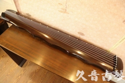 林芝地区●久音古琴  ●典藏系列 20230901 [高级演奏竹节]
