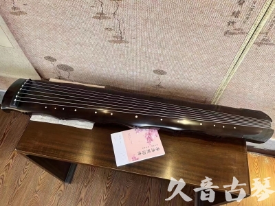 林芝地区●久音古琴  ●典藏系列20230927 [收藏级竹节]
