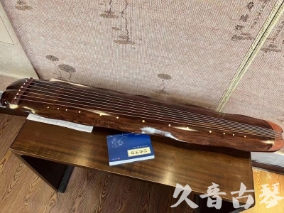 林芝地区●久音古琴  ●今日推荐  20231023【冰丝断纹蕉叶】