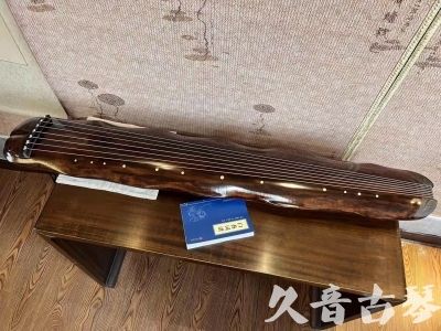 林芝地区●久音古琴  ●今日推荐 20231103 【断纹蕉叶】