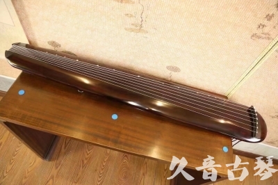 林芝地区●久音古琴  ●今日推荐20231123  [高级精品演奏混沌式]