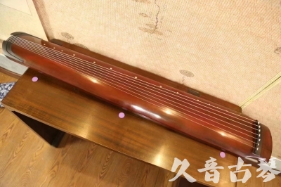 林芝地区●久音古琴  ●典藏系列 20231124 [洒金绿绮]