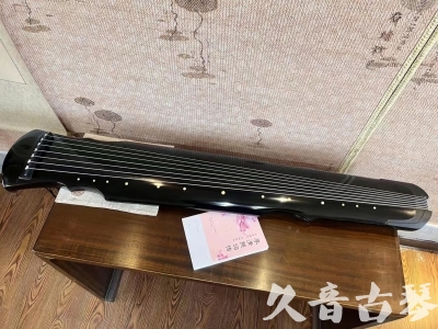 林芝地区●久音古琴  ●今日推荐 20231129 [收藏级灵机式]（斫琴师力荐）