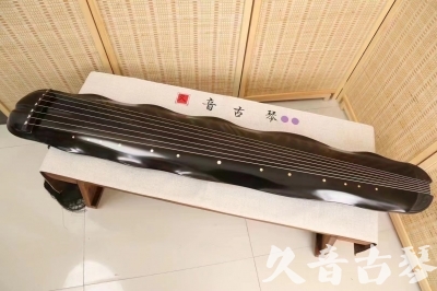 林芝地区●久音古琴  ●今日推荐20240222  [高级精品演奏级蕉叶式]