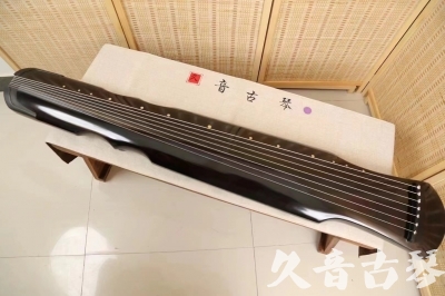 林芝地区●久音古琴  ●今日推荐20240509  [收藏级伏羲式]（升级必入）
