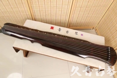 林芝地区●久音古琴  ●今日推荐20240517  [收藏级伏羲式]（老师必选）