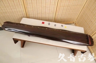 林芝地区●久音古琴  ●今日推荐 20240530 [收藏级蕉叶式]
