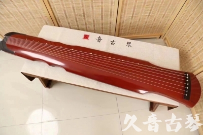 林芝地区●久音古琴  ●典藏系列20240611  [红洒金伏羲]
