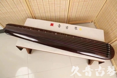 林芝地区●久音古琴  ●今日推荐20240612  [高级精品演奏混沌式]