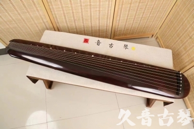 林芝地区●久音古琴  ●今日推荐 20240829 [高级精品演奏混沌式]