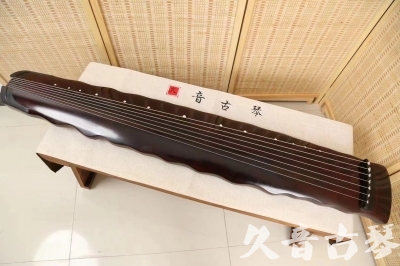 林芝地区●久音古琴  ●今日推荐  20240903[顶级演奏落霞]