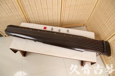 林芝地区●久音古琴  ●限量款式 20240903 [精品演奏仲尼式]