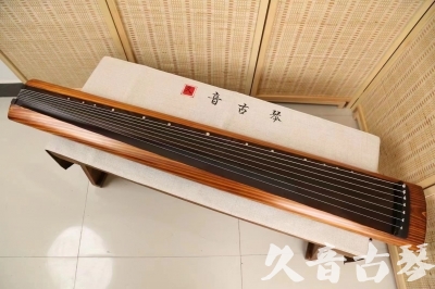 林芝地区●久音古琴  ●今日推荐  20240906[稀有枯木龙吟式]