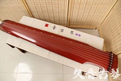 林芝地区●久音古琴  ●典藏系列20240918  [红洒金仲尼式]
