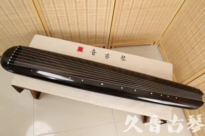 林芝地区●久音古琴  ●今日推荐 20240920 [精品演奏混沌式]